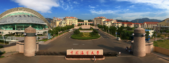 中国海洋大学